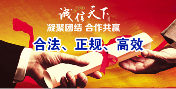 沅江讨账公司